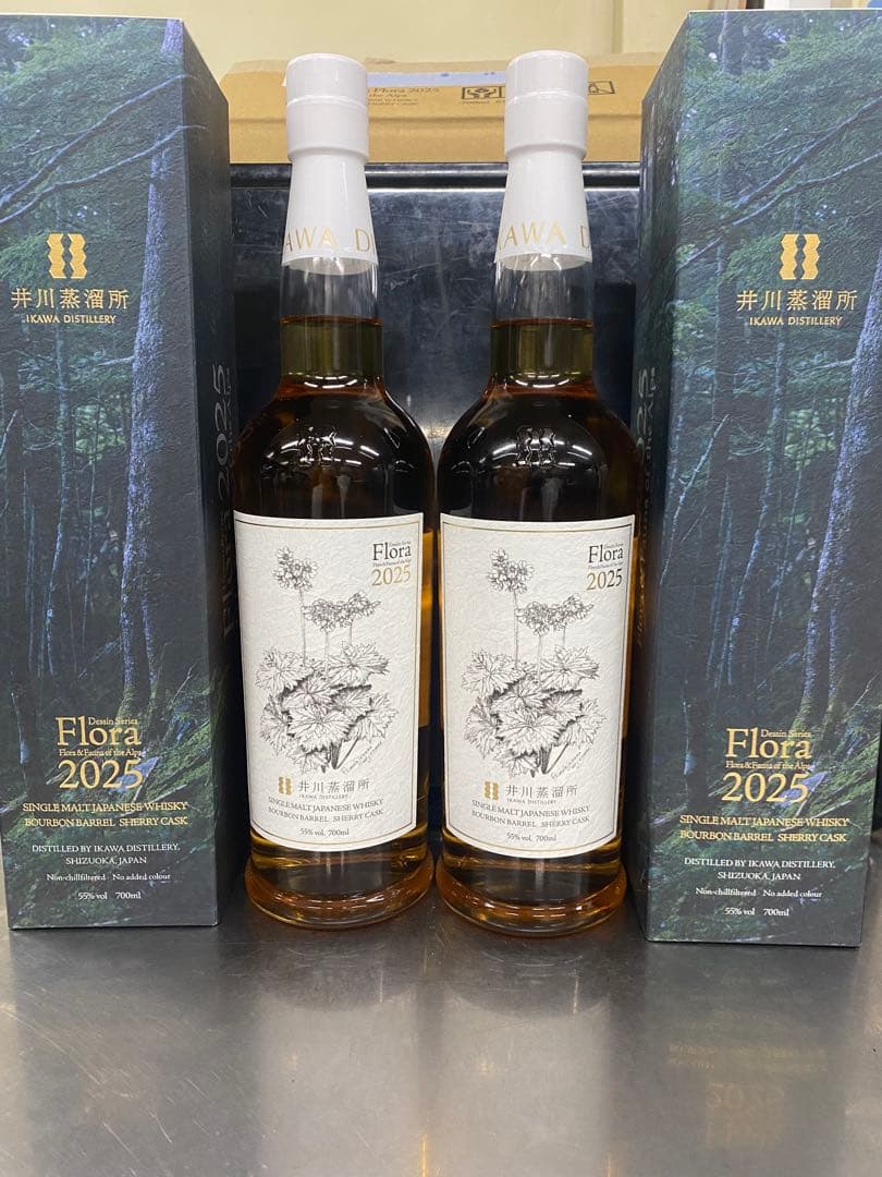s*a様 井川蒸留所Flora 2025 ウイスキー 700ml ２本セット