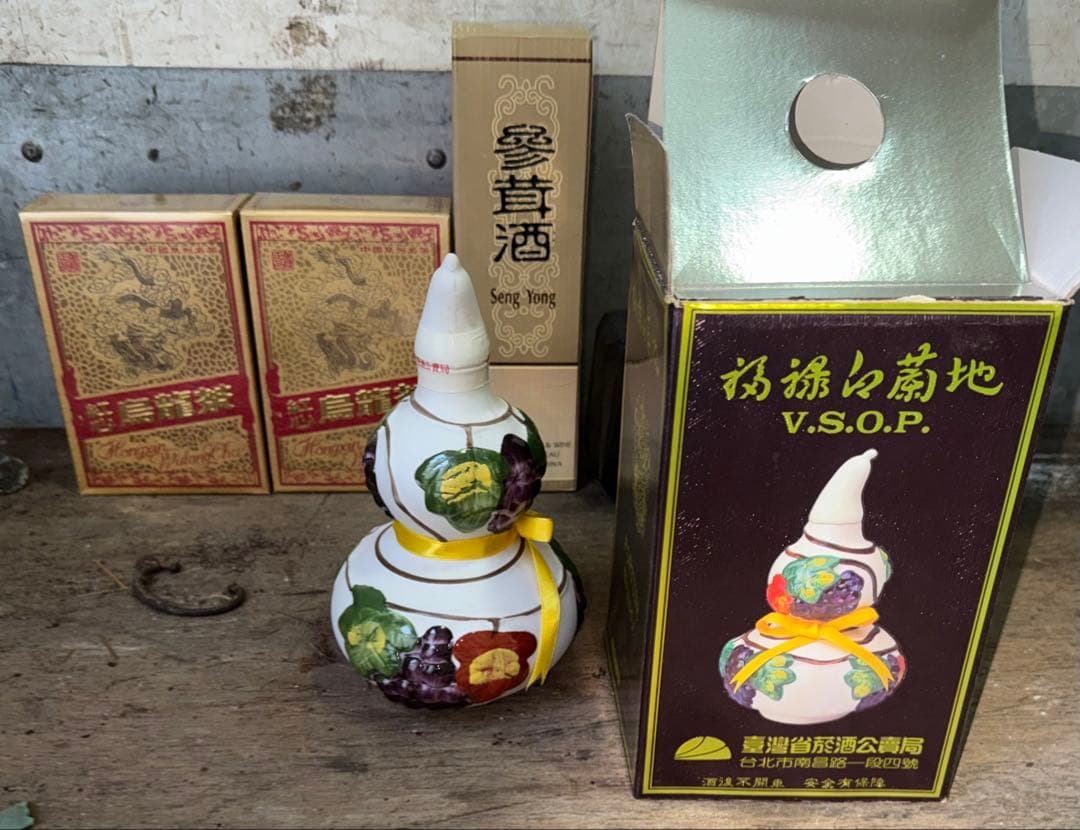 お酒色々まとめ売り