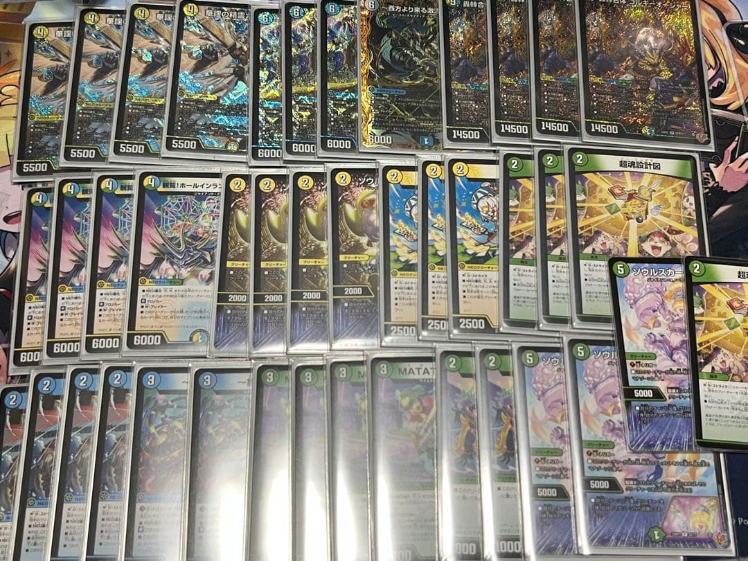 トリーヴァゴルギーオージャー　デッキ　40枚