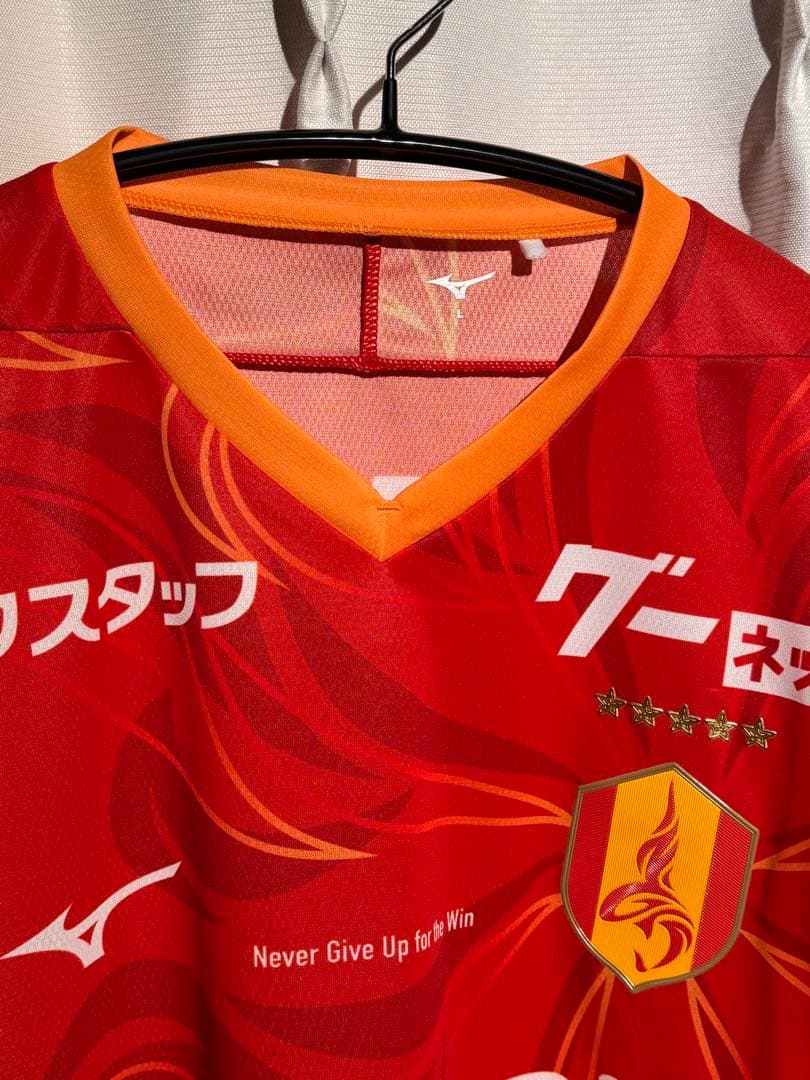 山岸祐也 オーセンティックユニフォーム 長袖 サイン入り