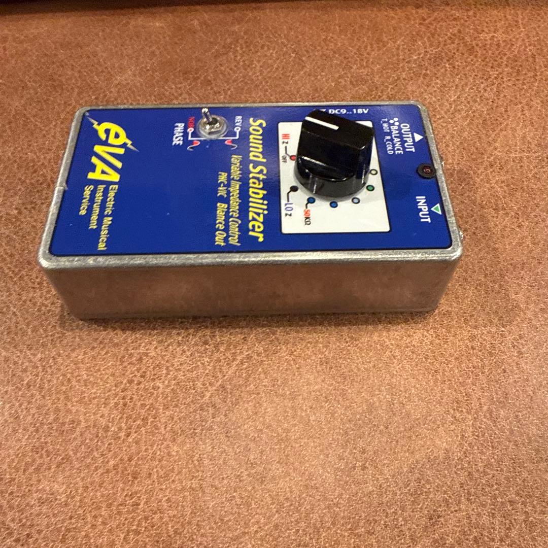 ギター eVA Sound Stabilizer