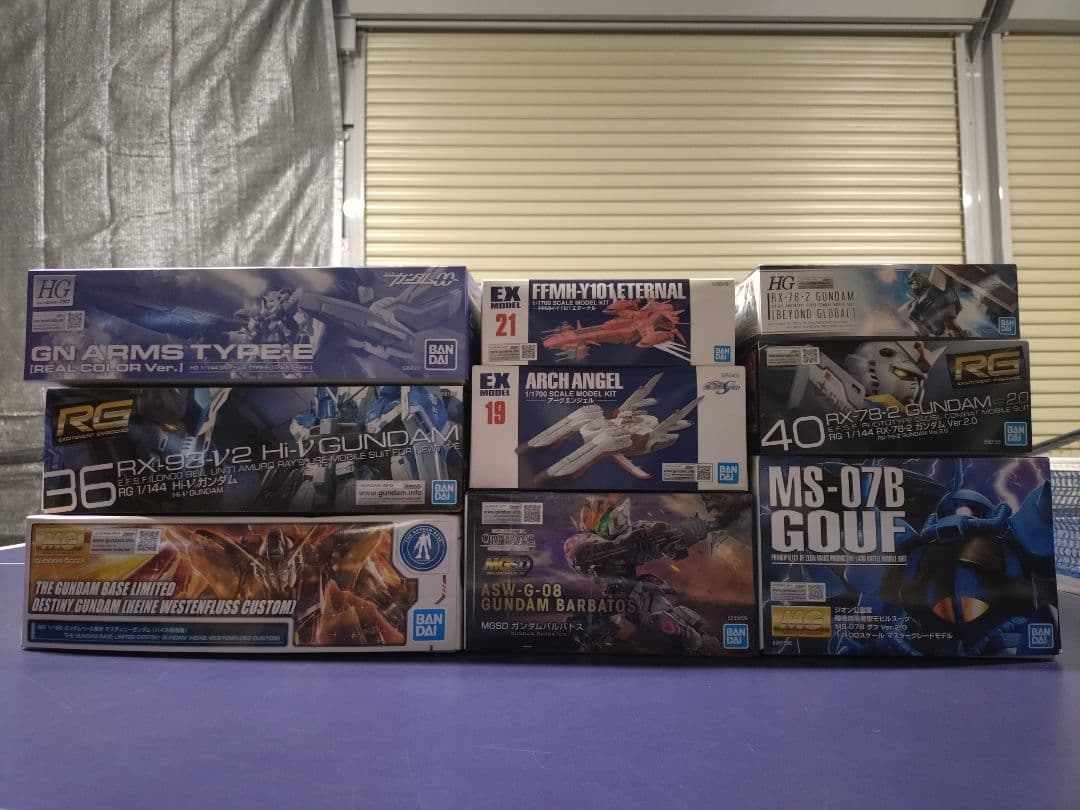 ガンプラセット 　まとめ売り　9点