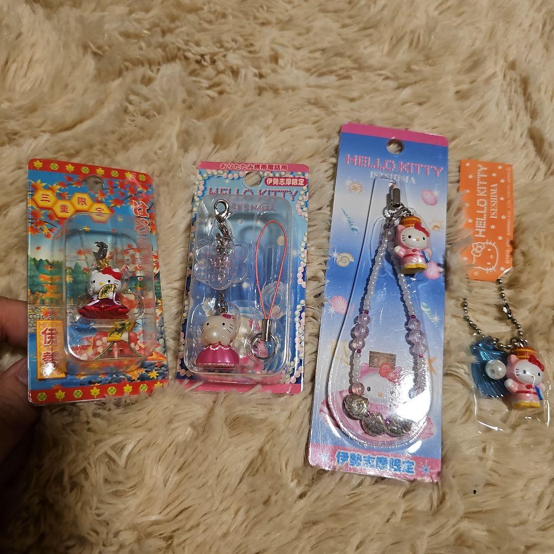ハローキティストラップキーホルダー ご当地 4個セット 伊勢志摩限定、伊勢限定品