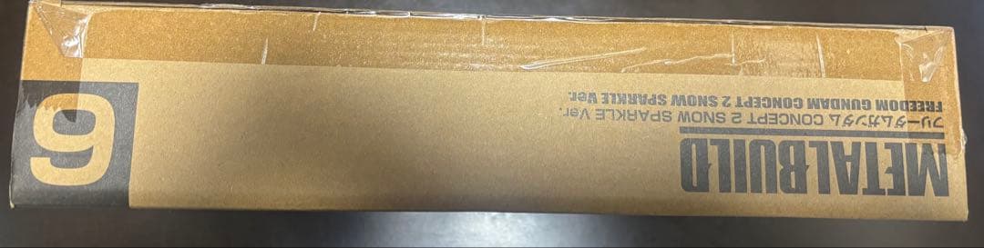 メタルビルドフリーダムガンダム CONCEPT2  SPARKLE