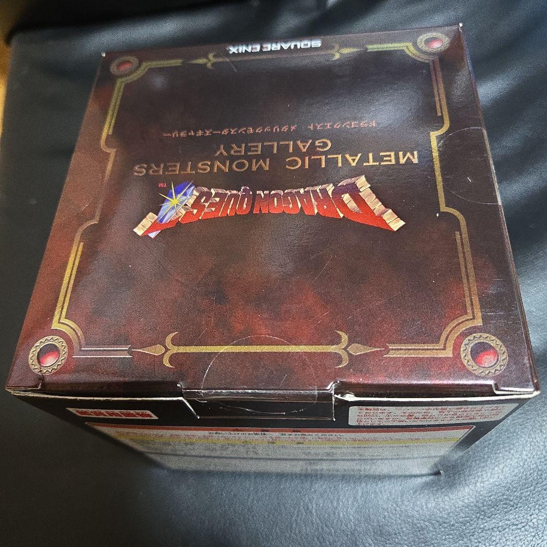 【未開封】ドラゴンクエストメタリックモンスターズギャラリー竜王③