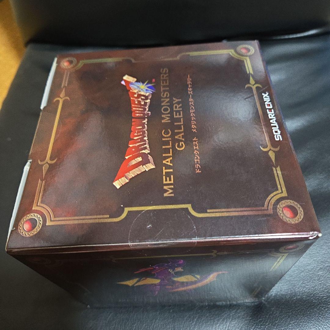 【未開封】ドラゴンクエストメタリックモンスターズギャラリー竜王③