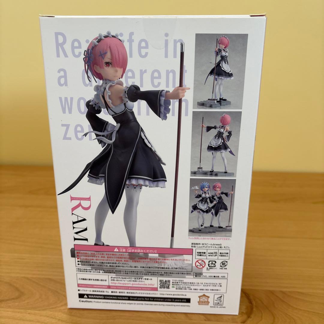 Re:ゼロ ラム 1/7スケールフィギュア 開封済み グッドスマイルカンパニー