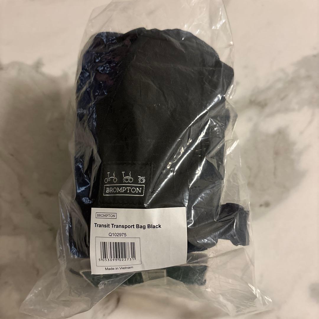 ブロンプトン輪行袋 Transit Transport Bag