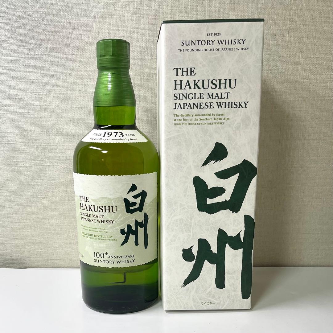 K*e様 【新品未開封】白州NV100周年記念 & 白州12年