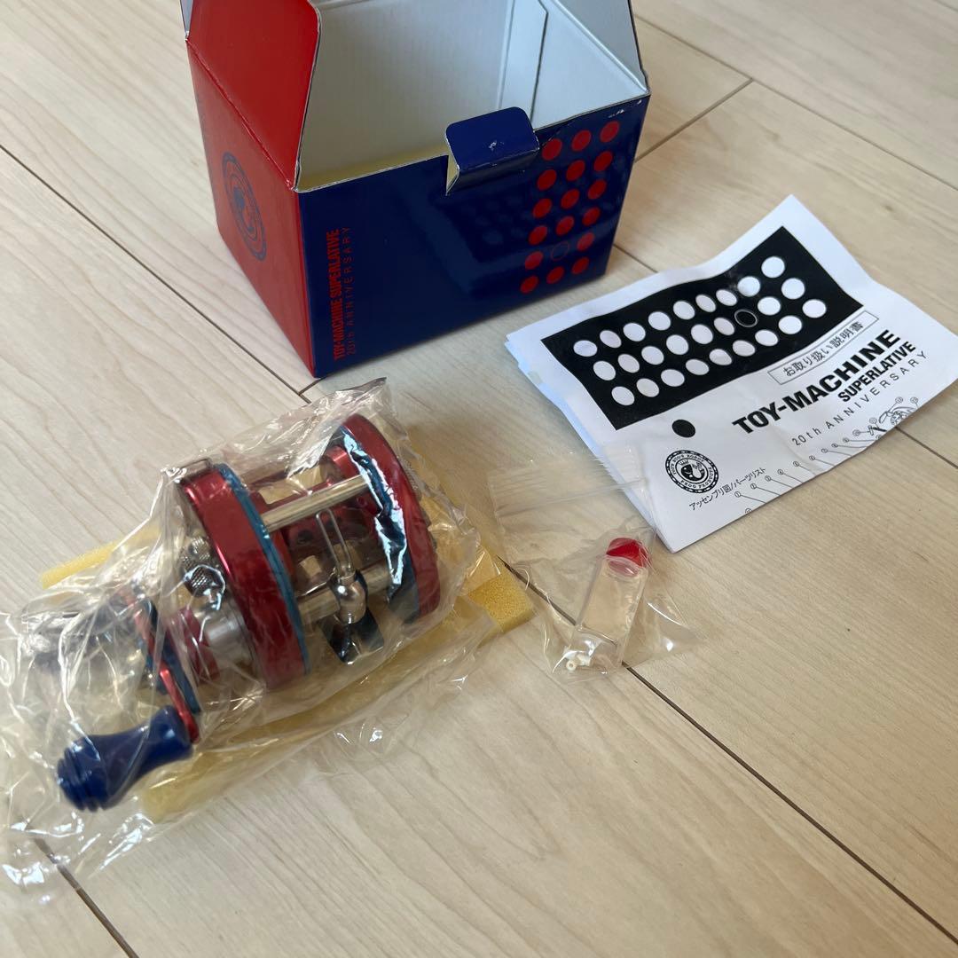 フロッグプロダクツ　トイマシーン　SUPERLATIVE ベイトリール 限定品