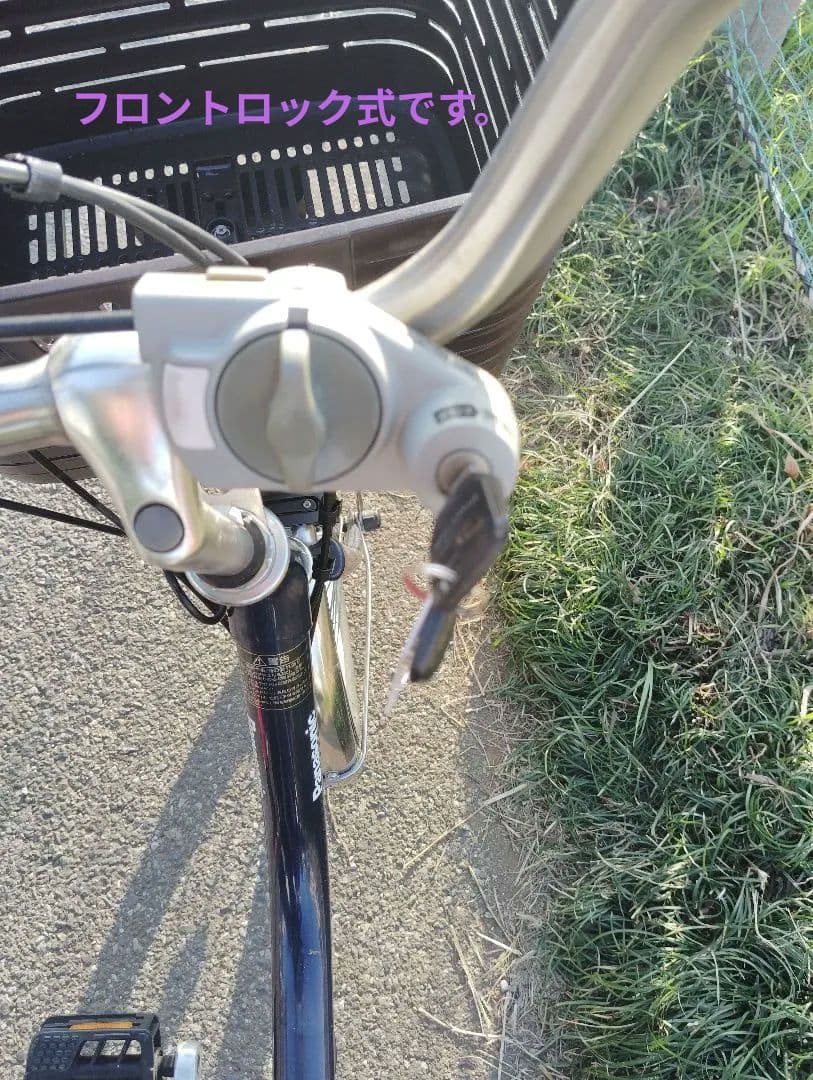 Panasonic　viviライフ