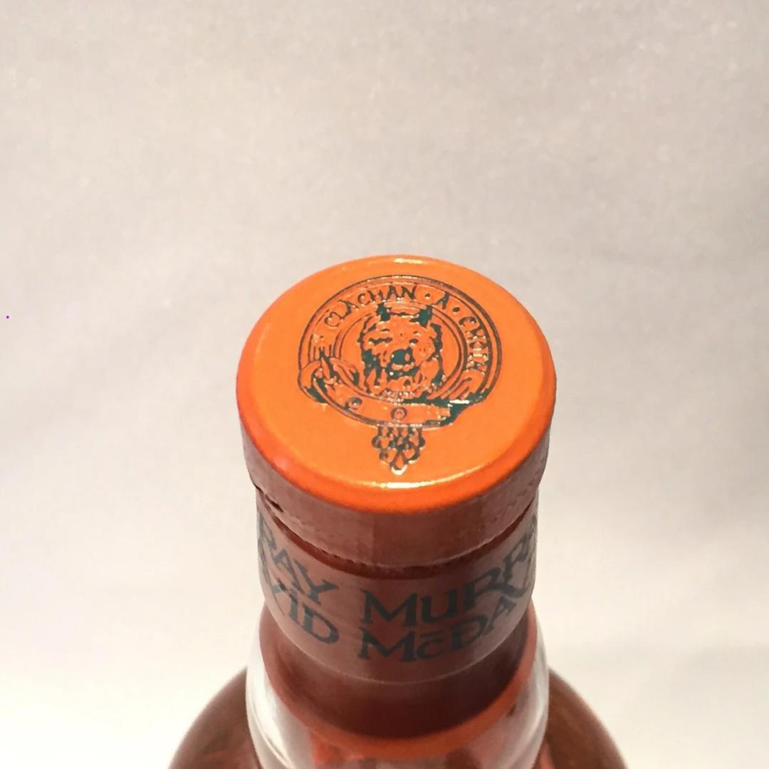 アードベッグ 10年 1991-2001 マーレイマクダビッド DE