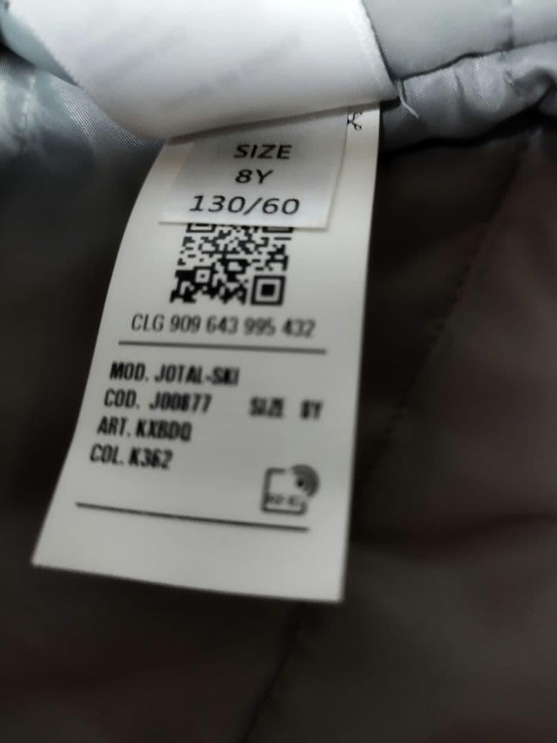 DIESEL ウィンター　ジャケット　130