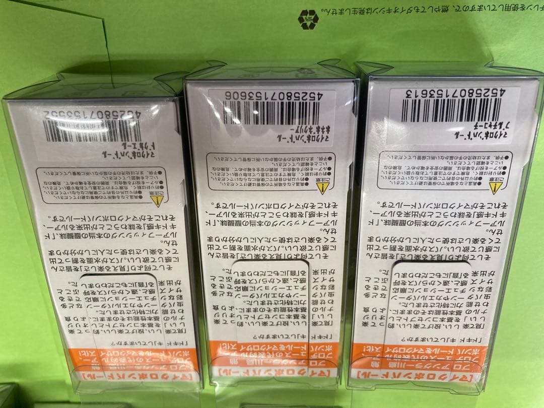 micro POMPADOUR マイクロポンパドール　セット