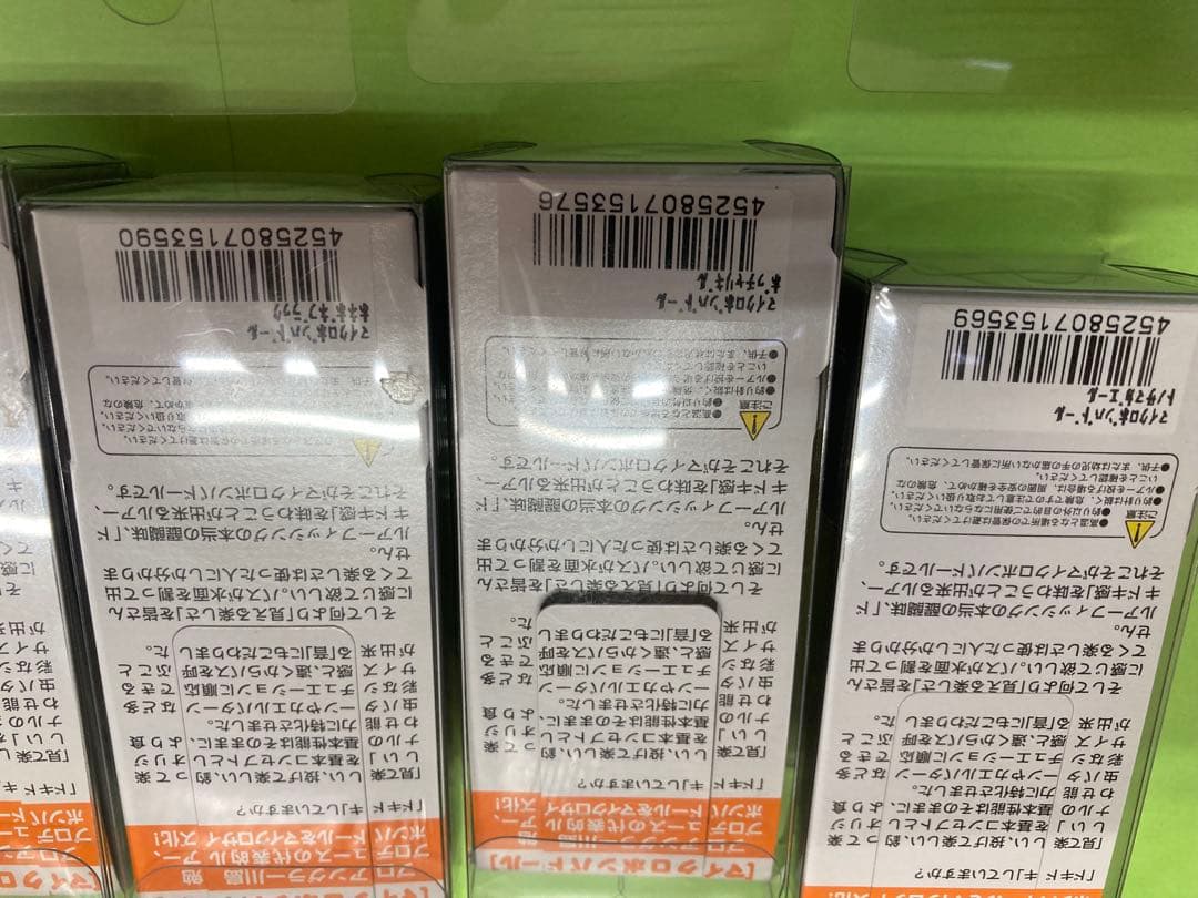 micro POMPADOUR マイクロポンパドール　セット