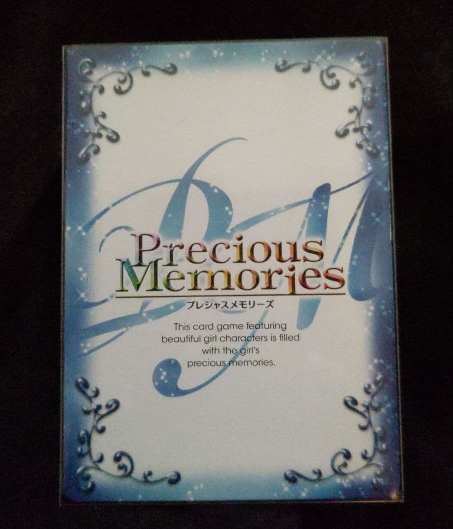 プレシャスメモリーズ 高坂桐乃 01- 011a 金サイン