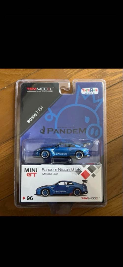 MINIGT ミニGT　トイザらス限定　NISSAN GT-R　メタリックブルー