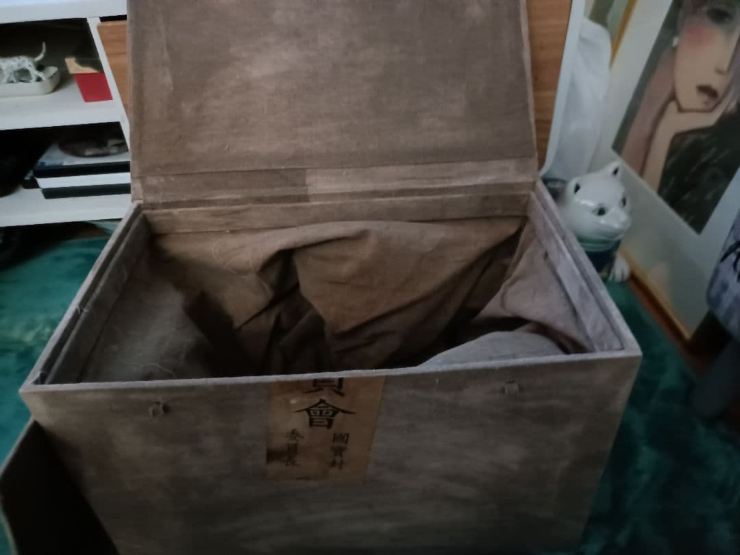 【故宮】中国古玩　重慶文物保管委員会　欧州王族貴族向け貿易花瓶　大清雍正年製