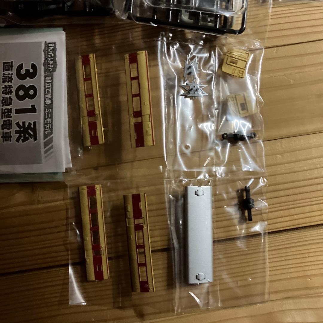 381系　国鉄色　4両セット　1箱　Bトレインショーティー