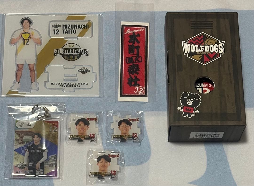 最終値下げ 水町泰杜 SVリーグ ウルフドッグス名古屋