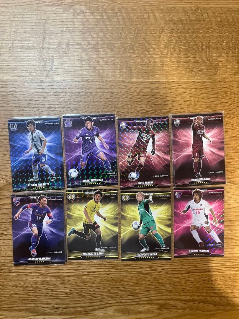 KONAMI フットボールオールスターズ　217枚セット