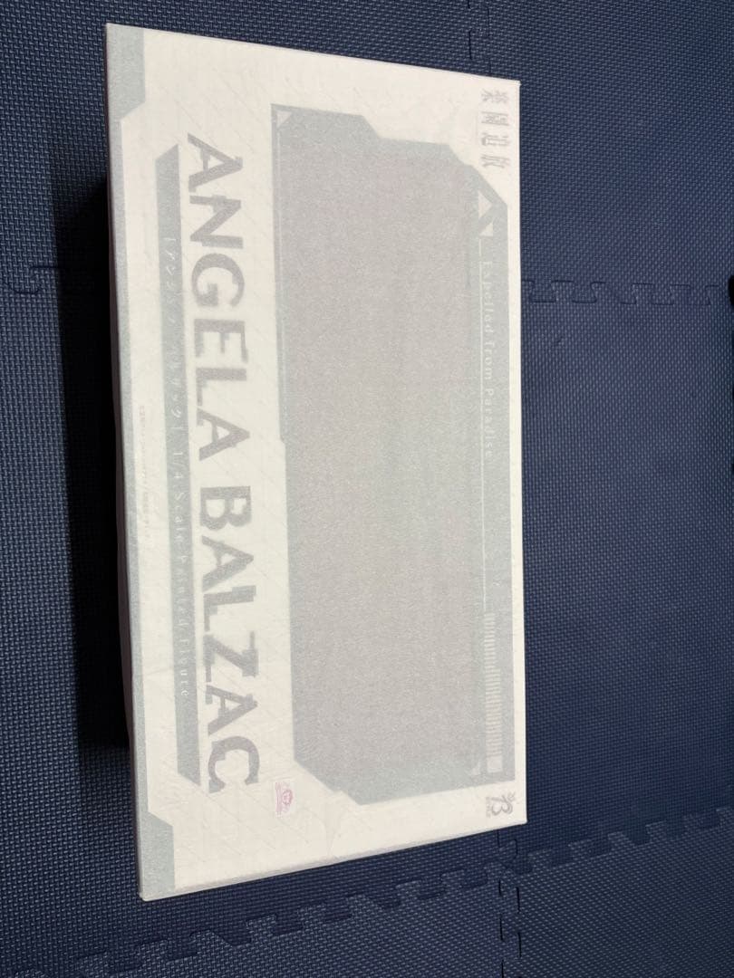 新品 未開封　FREEing 「楽園追放』アンジェラ・バルザック　フィギュア