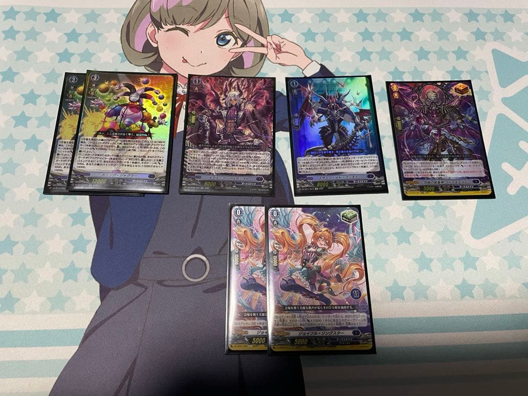 最終値　ヴァンガード　ブラグドマイヤーデッキ＋パーツ