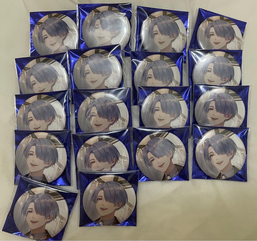 ジューンブライド2021 弦月藤士郎