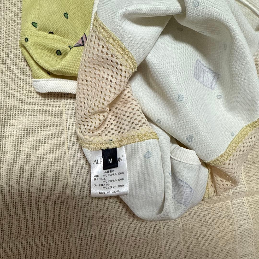 サマークーリングタンクトップ