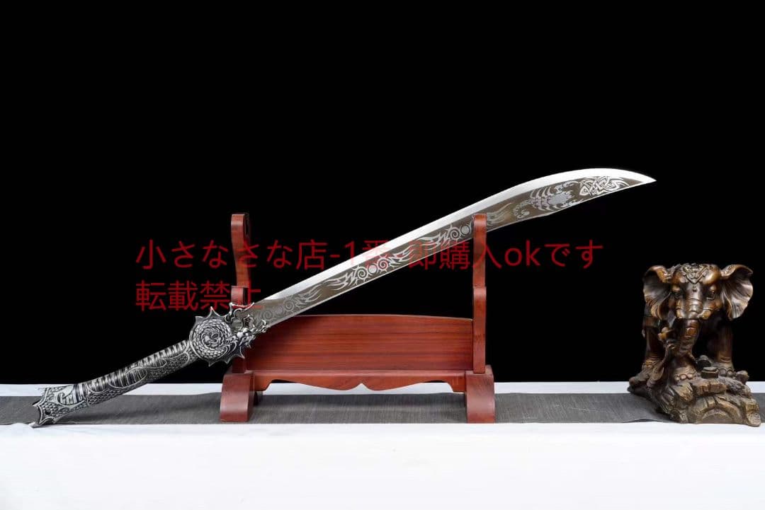 牛尾刀 古兵器 武具　刀装具　日本刀　模造刀 居合刀