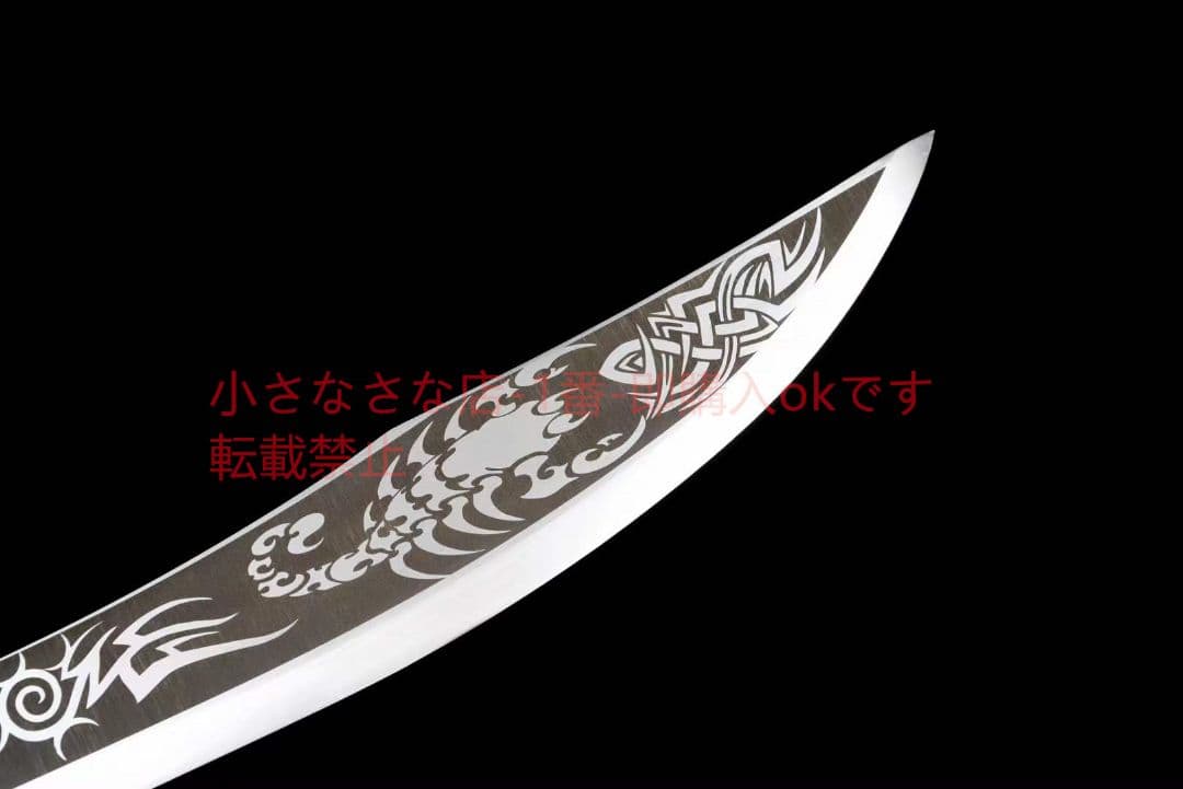 牛尾刀 古兵器 武具　刀装具　日本刀　模造刀 居合刀