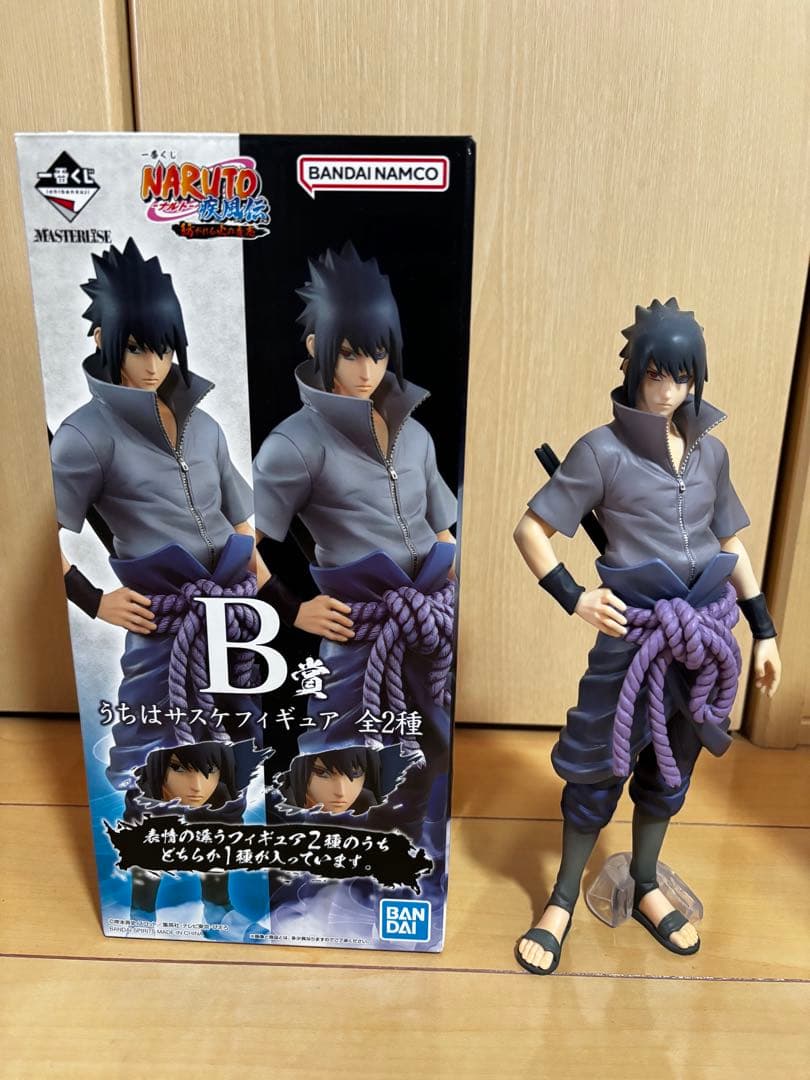 一番くじ NARUTO 紡がれる火の意志 ABCラストワン賞　フィギュア　セット