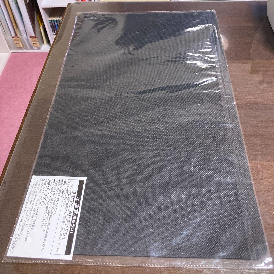 キスキルリライビルツインズプレイマット