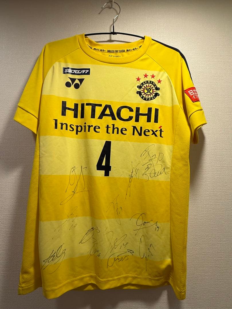 柏レイソル　サイン入りユニフォーム