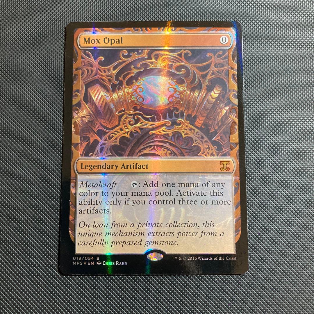 オパールのモックス　MPS版　全面光沢　MTG