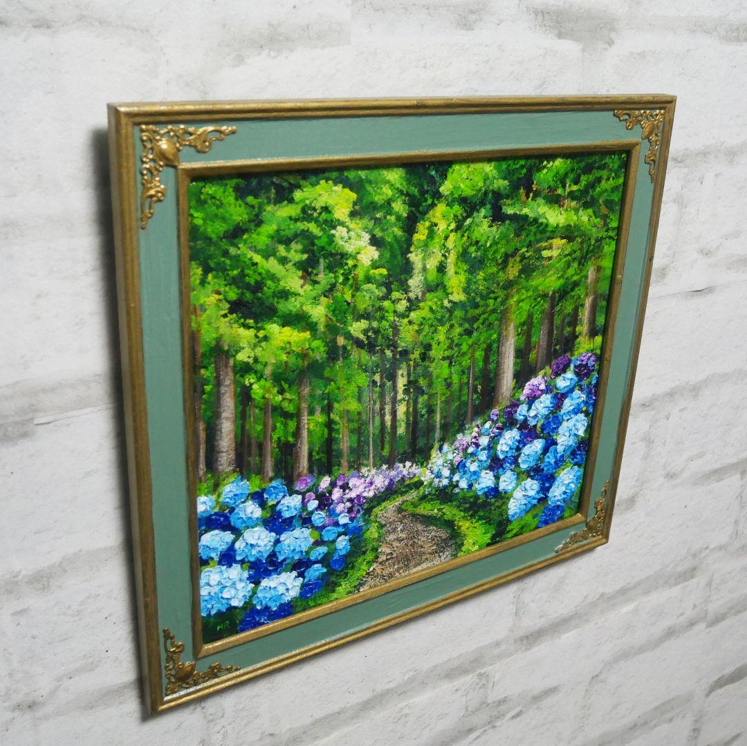 油絵 油彩 油彩画 絵画 絵【梅雨の紫陽花の道】