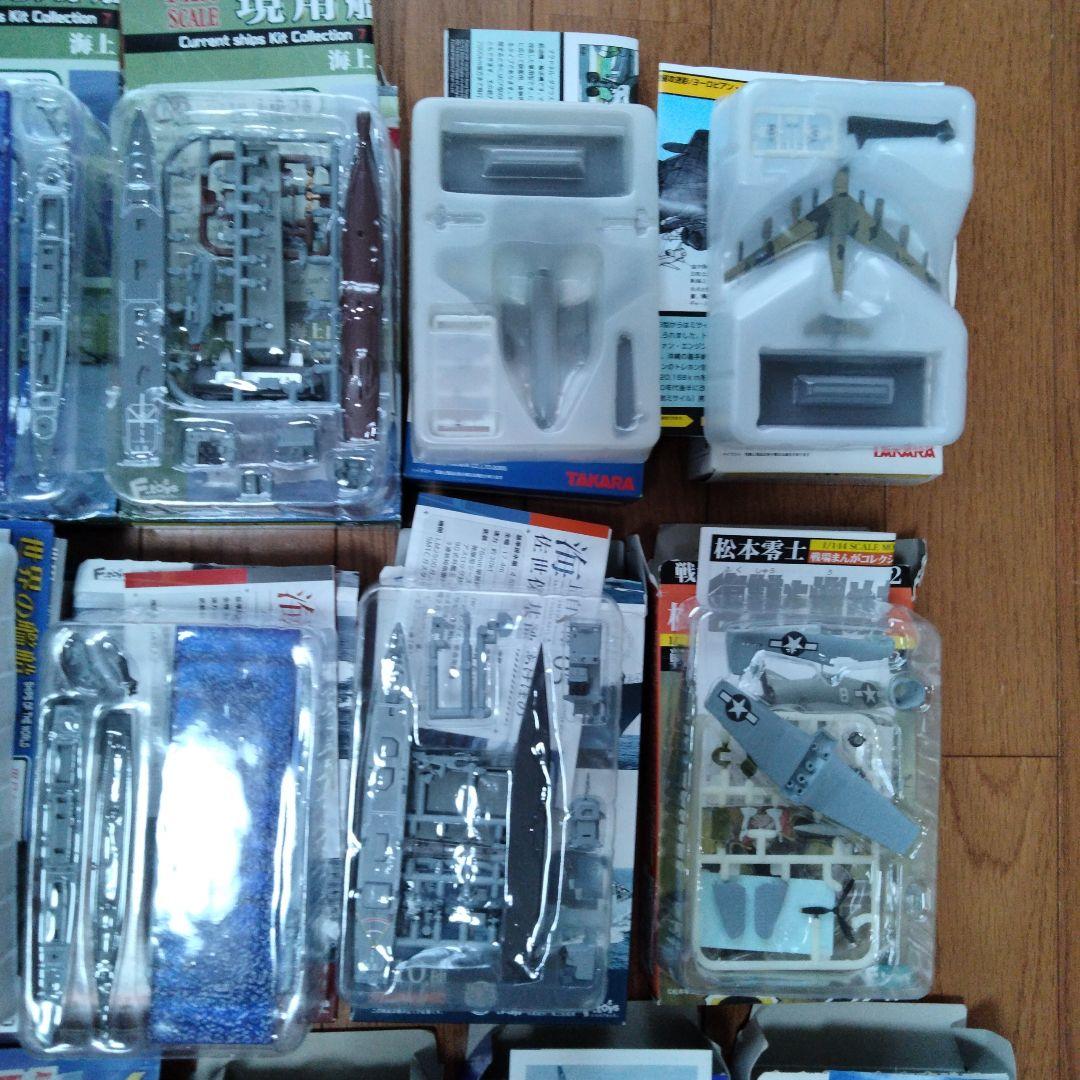 【51個】F-toys エフトイズ タカラ まとめ売り