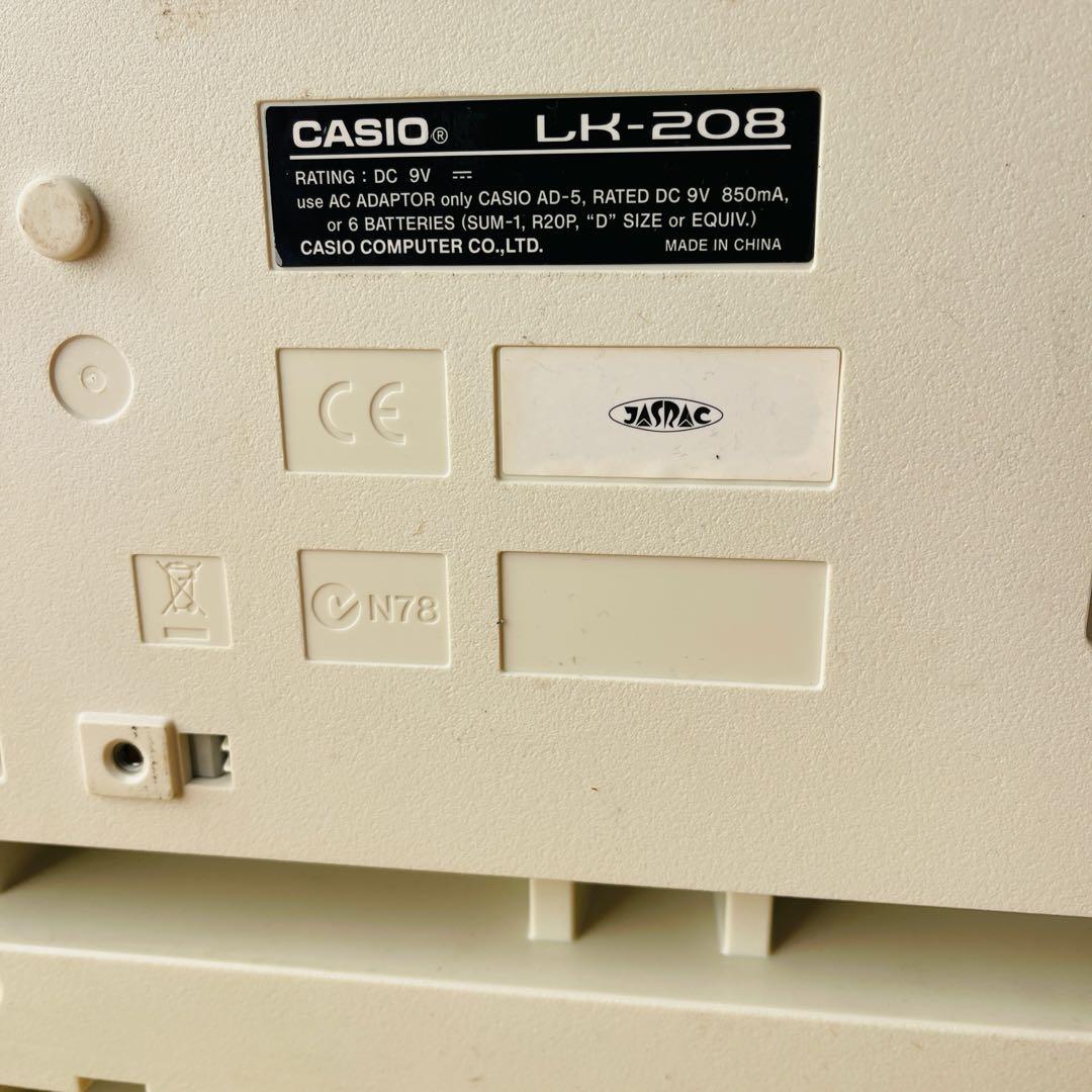 美品　CASIO LK-208 光ナビゲーション キーボード 電子ピアノ カシオ