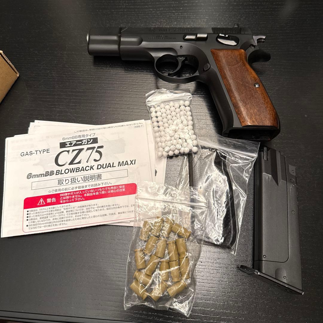 マルシン CZ75 dual maxi 木製グリップ Ver.2.0 ガスガン
