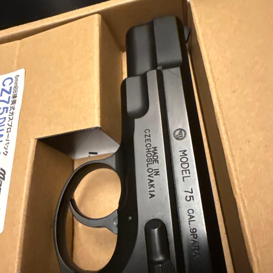 マルシン CZ75 dual maxi 木製グリップ Ver.2.0 ガスガン