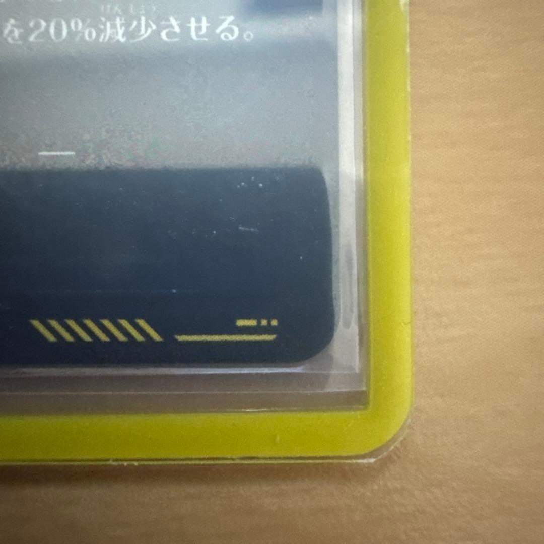 ドラゴンボールダイバーズ パラレル セット