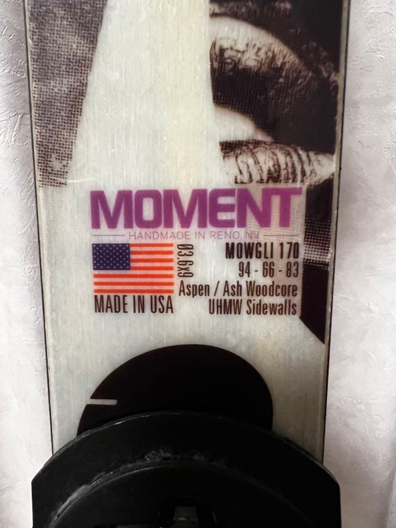 スキー LOOK PIVOT 15