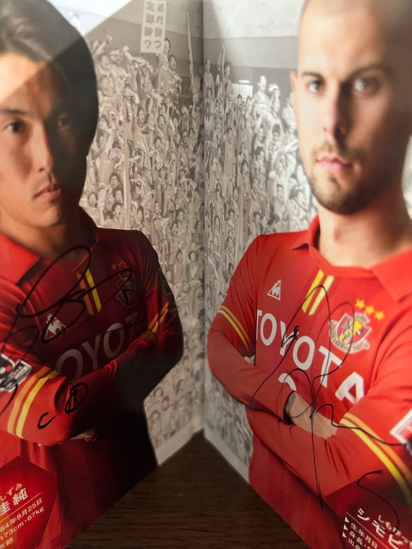 名古屋グランパス　直筆サイン入りファンクラブ本全選手&監督　2016年