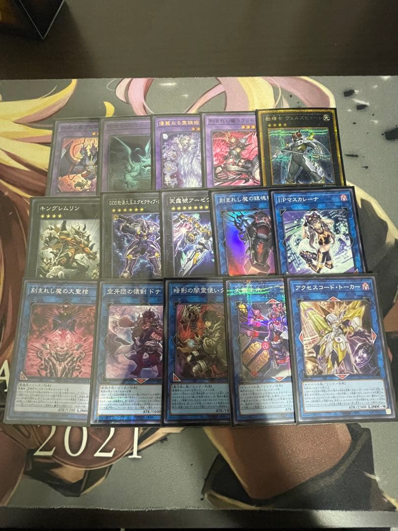 遊戯王OCG 巳剣デモンスミスデッキ今日の23時まで出品