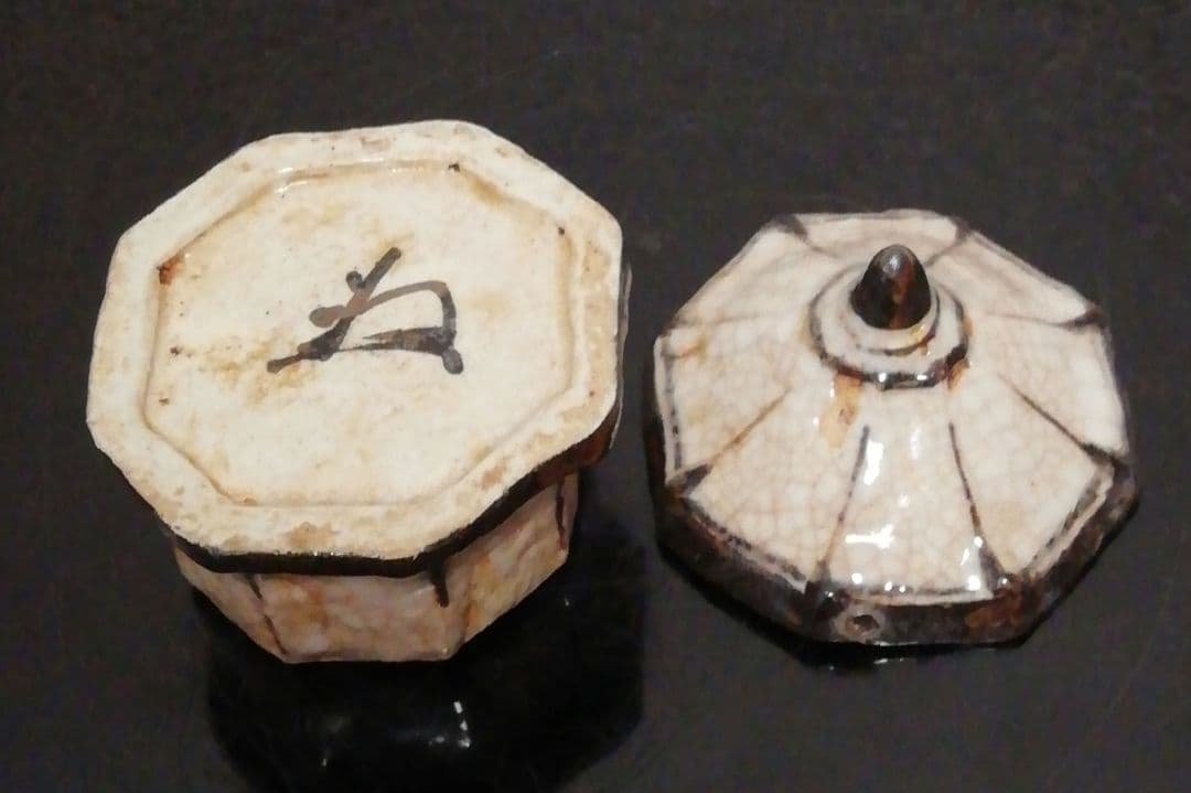 有隣斎書付　志野焼　圓堂　香合　共箱　共布　茶道具