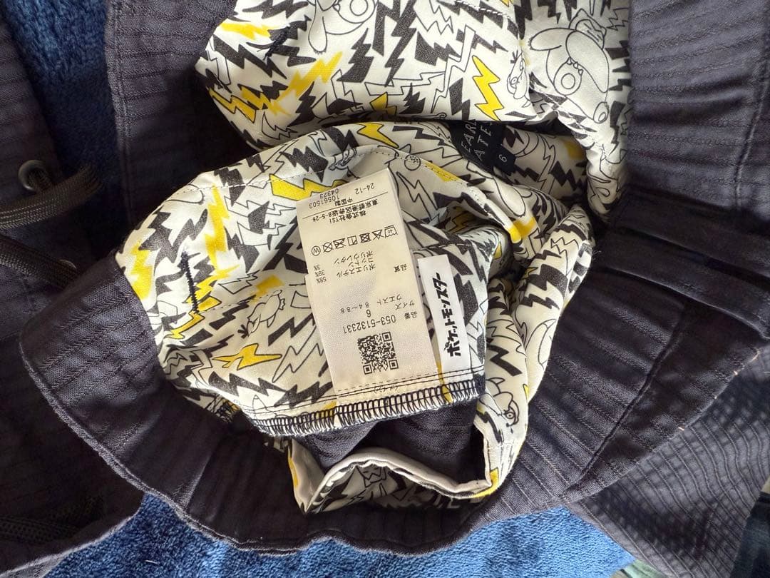 最新PEARLY GATES シャツ２枚とショートパンツセット サイズ5