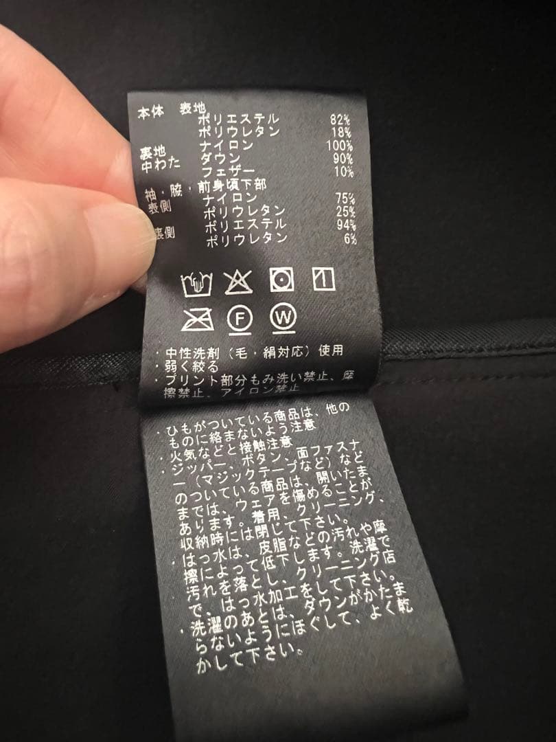 DESCENTE GOLF ブラックジャケット Lサイズ