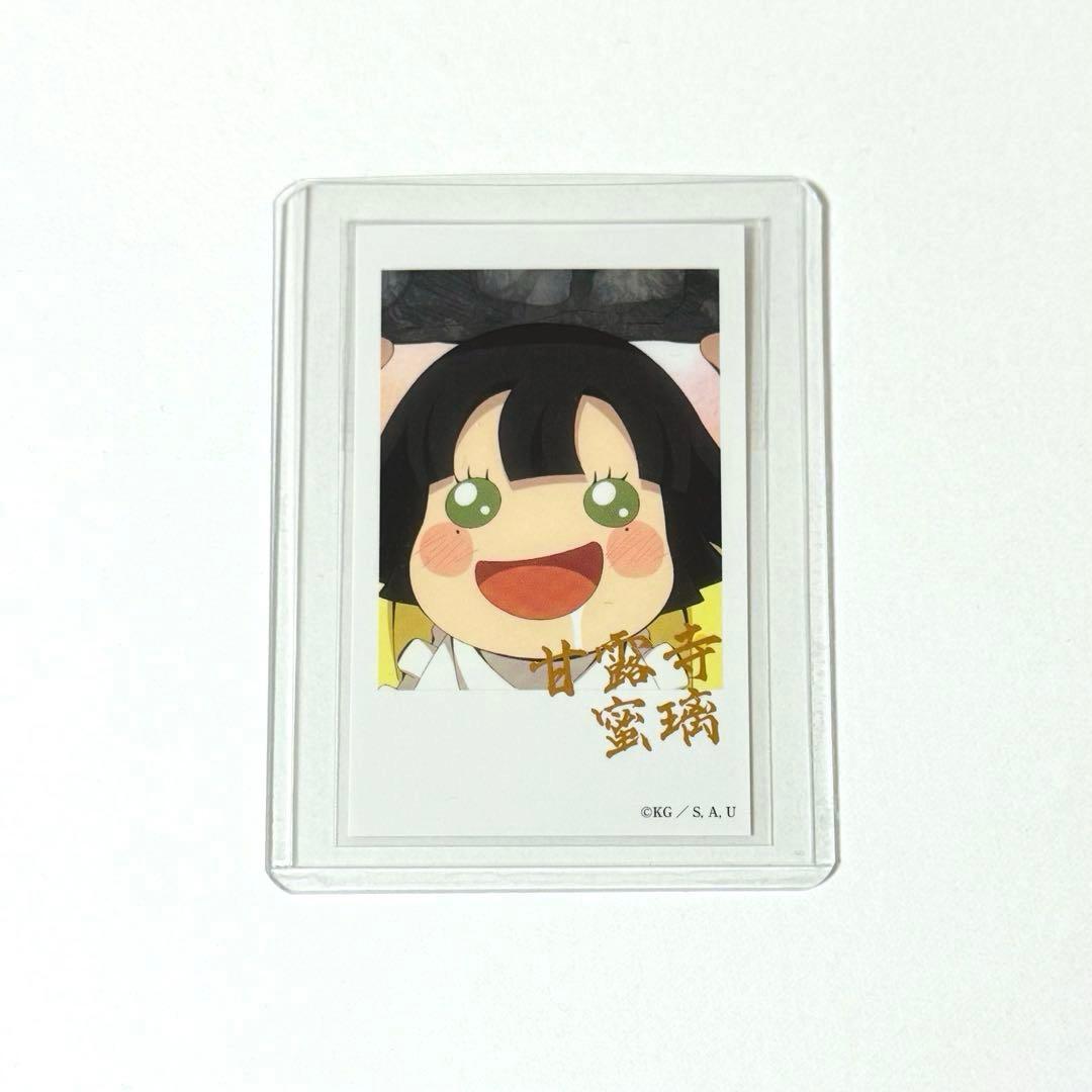 鬼滅の刃 甘露寺蜜璃 チェキ風ブロマイド 箔押し 刀鍛冶の里編 キャラクター絵巻