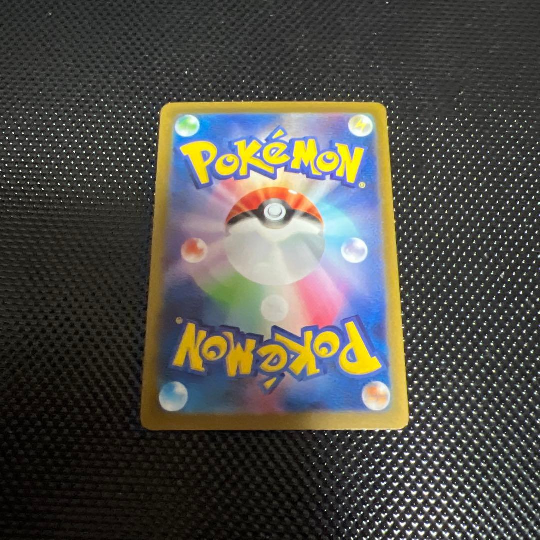 パラソルおねえさんsar ポケモン　ポケカ