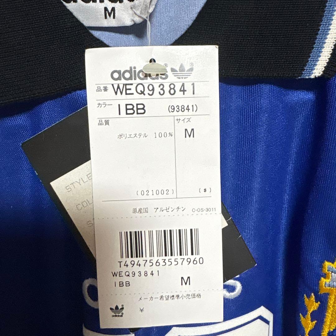 サッカー　ユニフォーム　アルゼンチン代表　94 away タグ付